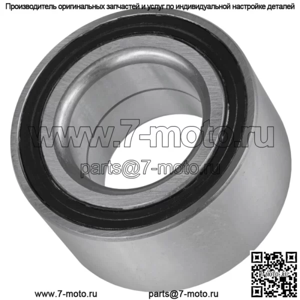 Шарикоподшипник заднего колеса для Polaris Sportsman 500 1996-2000 2002 2004 - Image 3