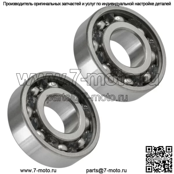 Шарикоподшипники передних колес для Suzuki VL1500 VL1500B Intrumer 1500 1998-2004 гг. - Image 3