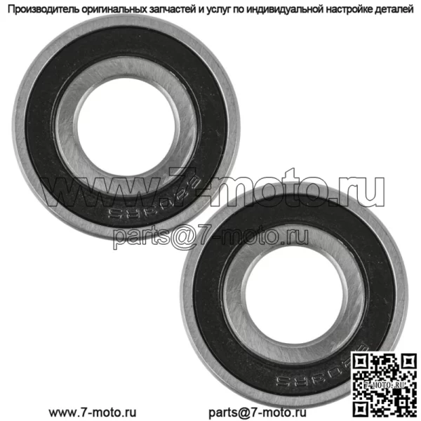 Шарикоподшипники передних колес для Suzuki VL1500 VL1500B Intrumer 1500 1998-2004 гг. - Image 4