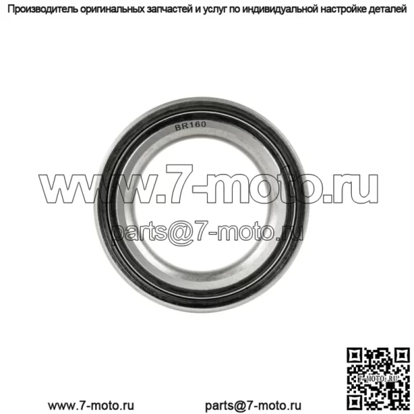 Шарикоподшипник переднего колеса для Polaris Ranger 800 6X6 EFI 2010-2014 гг. - Image 2