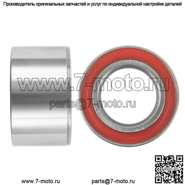 Шарикоподшипник передней стойки для Polaris Trail Blazer 330 2010 2011 2012 2013 - Image 2