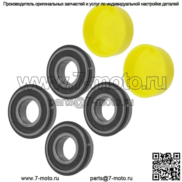 Шариковый подшипник колеса с крышкой для фронтальной косилки John Deere F710 F725 F735 F910 F911 F912