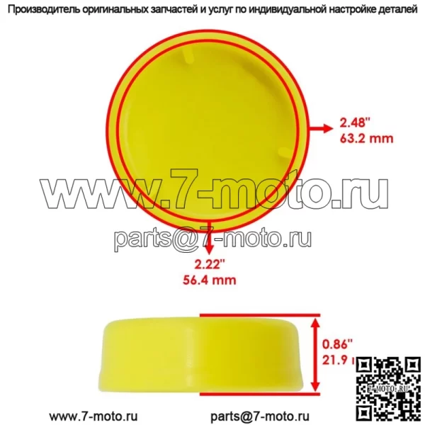 Шариковый подшипник колеса с крышкой для фронтальной косилки John Deere F710 F725 F735 F910 F911 F912 - Image 3