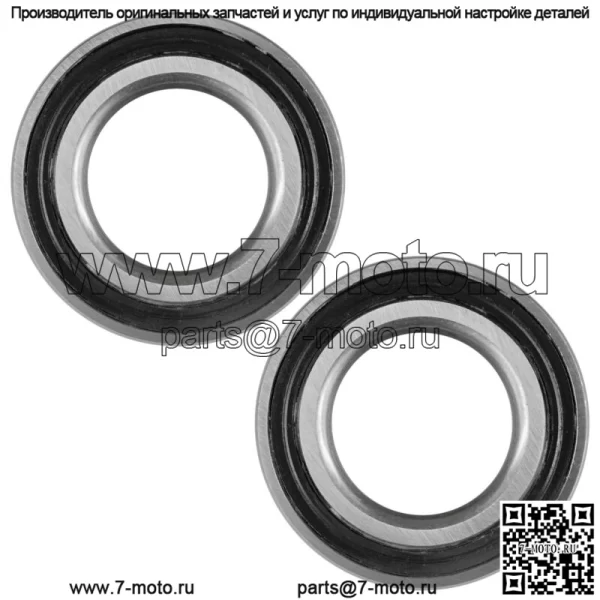 2 подшипника поворотного кулака для John Deere UTV Gator XUV 825E 825M 835E 835R 18-22 (для: более одного автомобиля) - Image 3