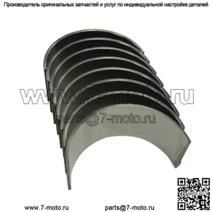 Подшипники штока для CaseIH 3055351R91/1709-9204