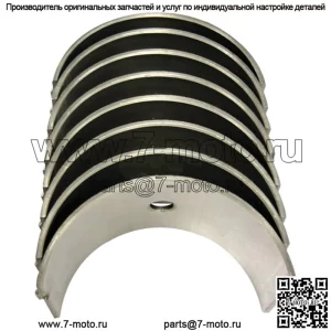 Шатунные подшипники для Ford/New Holland 9N6211E/1109-1191