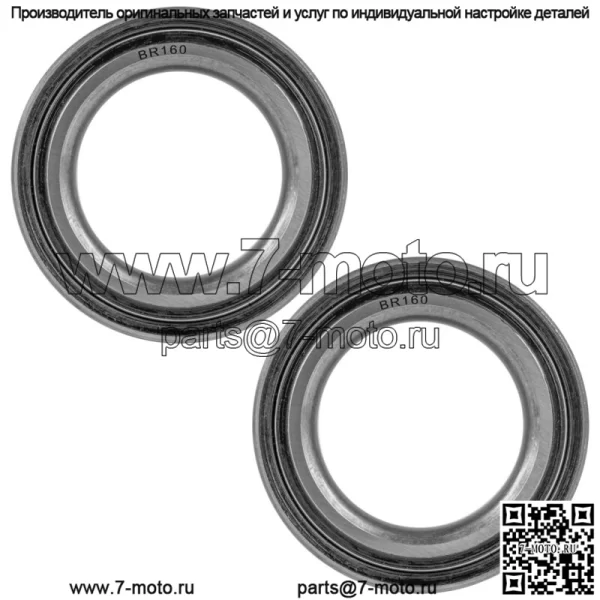 Шарикоподшипники заднего колеса для Polaris RZR XP 1000 2014 2015 2016 2017 (Для: Polaris) - Image 3