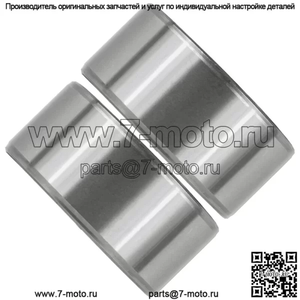 Шарикоподшипники заднего колеса для Polaris RZR XP 1000 2014 2015 2016 2017 (Для: Polaris) - Image 4