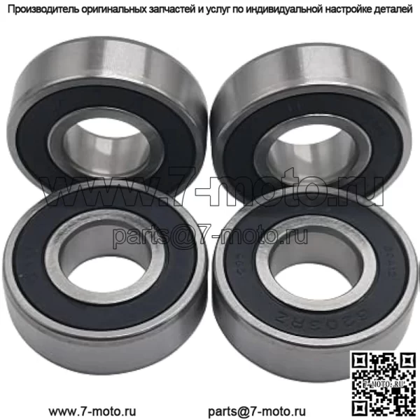 4 шт. подшипники для Craftsman Poulan Husqvarna 110485X, 532110485: John Deere GX20818, JD8535: MTD 741-0600, 941-0600, 741-0124, 941-0124: Toro 100-1048, 10-9966, 1 12-0423, 251-277, 38-7820 - Image 2