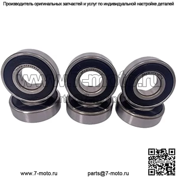 Подшипник шпинделя газонокосилки 110485X Замена подшипника Toro 10-9966,112-0423,100-1048, 251-277, 38-7820 MTD 741-0600, 941-0600,741-0124,941-01 Husqvarna,532110485 John Deere G Х20818, JD8535