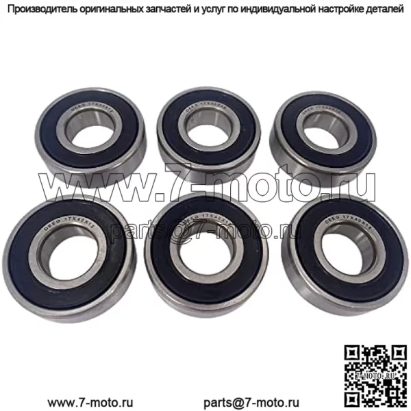 Подшипник шпинделя газонокосилки 110485X Замена подшипника Toro 10-9966,112-0423,100-1048, 251-277, 38-7820 MTD 741-0600, 941-0600,741-0124,941-01 Husqvarna,532110485 John Deere G Х20818, JD8535 - Image 2