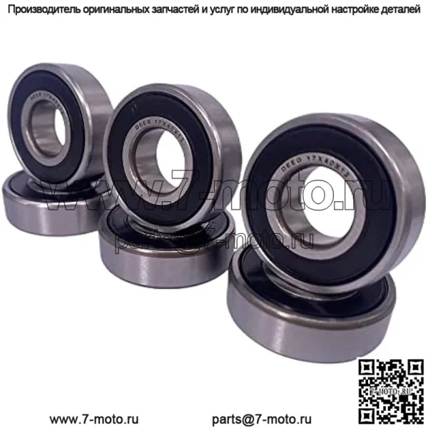 Подшипник шпинделя газонокосилки 110485X Замена подшипника Toro 10-9966,112-0423,100-1048, 251-277, 38-7820 MTD 741-0600, 941-0600,741-0124,941-01 Husqvarna,532110485 John Deere G Х20818, JD8535 - Image 3