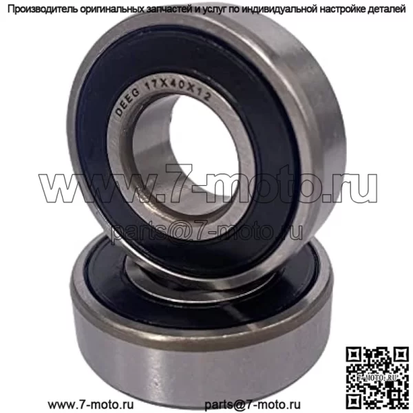 Подшипник шпинделя газонокосилки 110485X Замена подшипника Toro 10-9966,112-0423,100-1048, 251-277, 38-7820 MTD 741-0600, 941-0600,741-0124,941-01 Husqvarna,532110485 John Deere G Х20818, JD8535 - Image 5