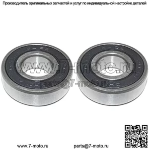 2PK 6203 2RS/C3 Подшипники 21/32 x 1–9/16 дюйма, совместимые с Husqvarna 532110485, 585323901
