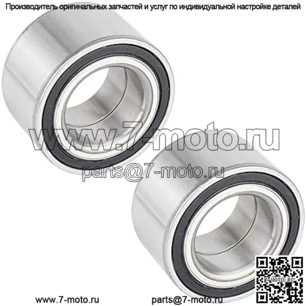 2 шарикоподшипника переднего колеса, совместимые с John Deere Tx Gator/Tx Turf Gator после 050001