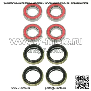 Комплект подшипников и уплотнений переднего колеса для Yamaha Grizzly 600 4x4 1999 2000 2001 г.