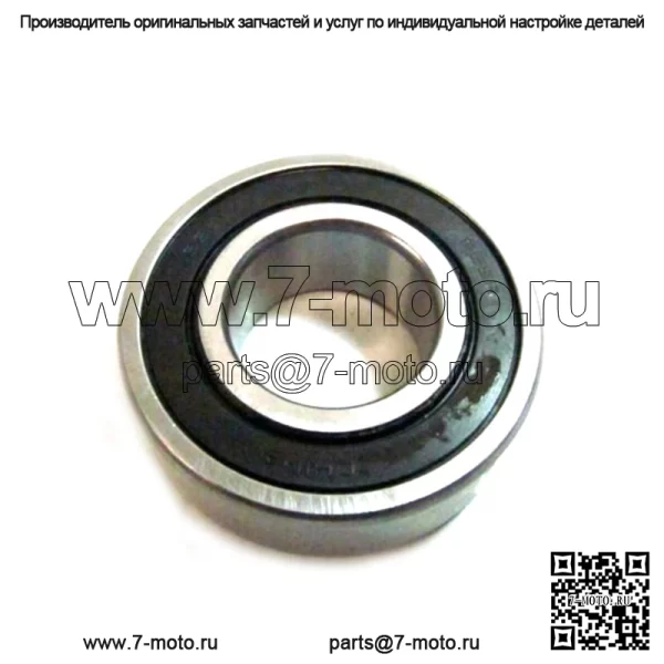 Подшипник ведомого (вторичного) вала снегохода OEM 2602-247