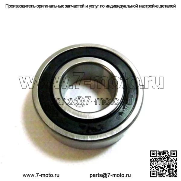 Подшипник ведомого (вторичного) вала снегохода OEM 2602-247 - Image 2
