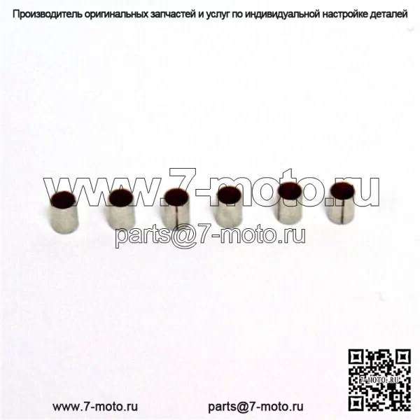 Подшипник пальца кулачка привода муфты привода снегохода OEM 6) 0646-372 - Image 2
