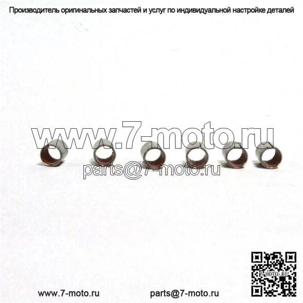 Подшипник пальца кулачка привода муфты привода снегохода OEM 6) 0646-372 - Image 3