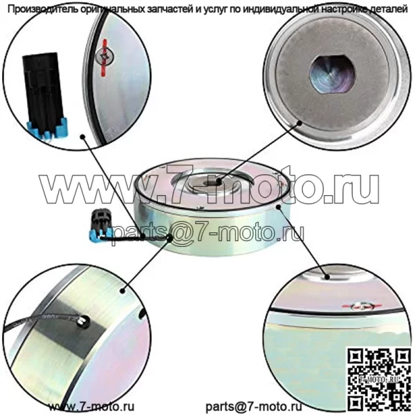 Тормоз двигателя тележки для гольфа для EZGO RXV 2008-2019 OEM часть 617766 610065 - Image 2