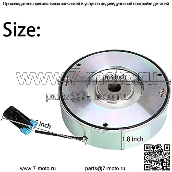 Тормоз двигателя тележки для гольфа для EZGO RXV 2008-2019 OEM часть 617766 610065 - Image 4