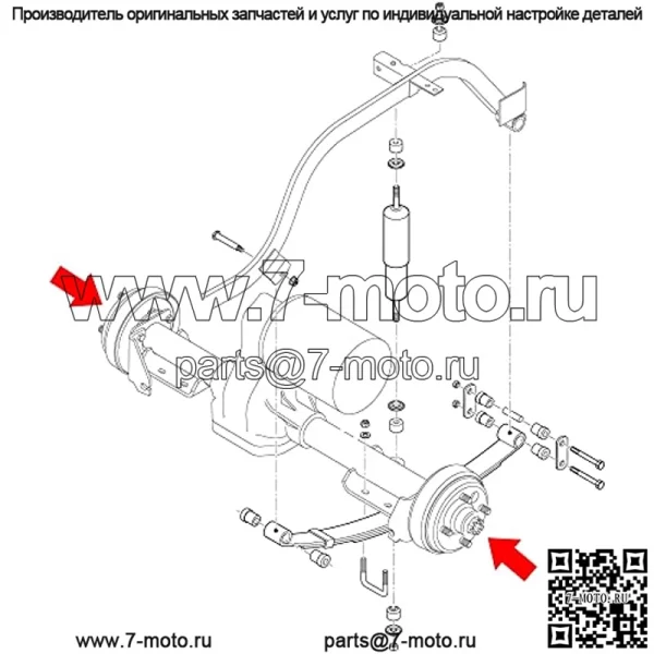 Комплект тормозных барабанов и тормозных колодок для гольф-мобиля для электромобилей EZGO TXT 1996 года выпуска, замена OEM 70794G01 70795G01 27943G01 27945G01 - Image 2