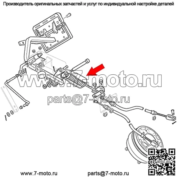 Узел тормозного компенсатора подходит для EZGO G&E 1994-Up Medalist/TXT, заменяет 70272-G04 (также 612558) - Image 2