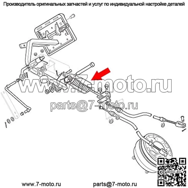Компенсатор тормозов гольф-мобиля для EZGO TXT и Medalist PDS 1994-up, бензиновый и электрический, OEM# 70272-G04 612558 - Image 2