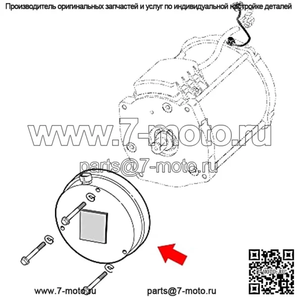 Тормоз двигателя гольф-кара для EZGO RXV 2008-up Electric, OEM # Golf Cart 610065 605867 - Image 2