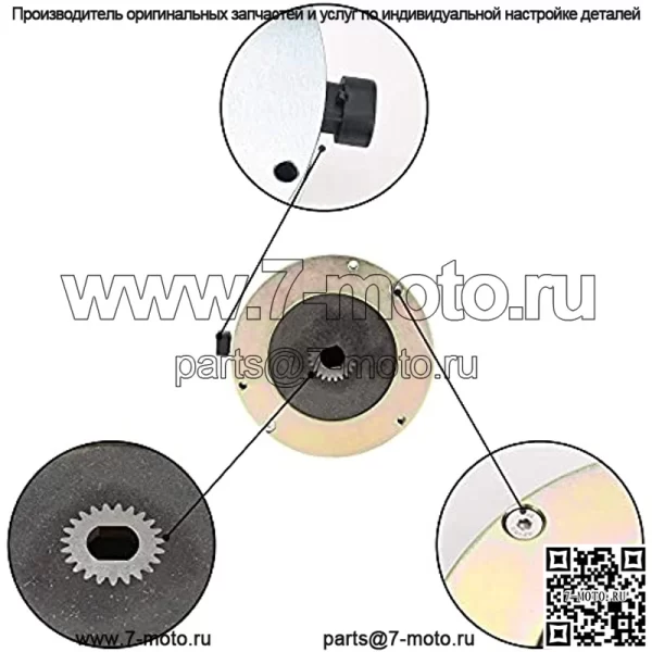 Тормоз двигателя гольф-кара для EZGO RXV 2008-up Electric, OEM # Golf Cart 610065 605867 - Image 3