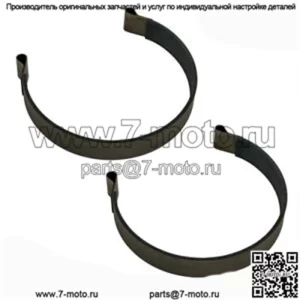 2PK Оригинальная тормозная лента Scag Advantage Turf Tiger Sabre Tooth OEM в сборе 481601