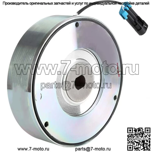 Тормоз двигателя гольф-кара для EZGO RXV 2008-2019 48 В, 617766 610065