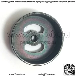 5021912-02 100% новый оригинальный барабан сцепления OEM.