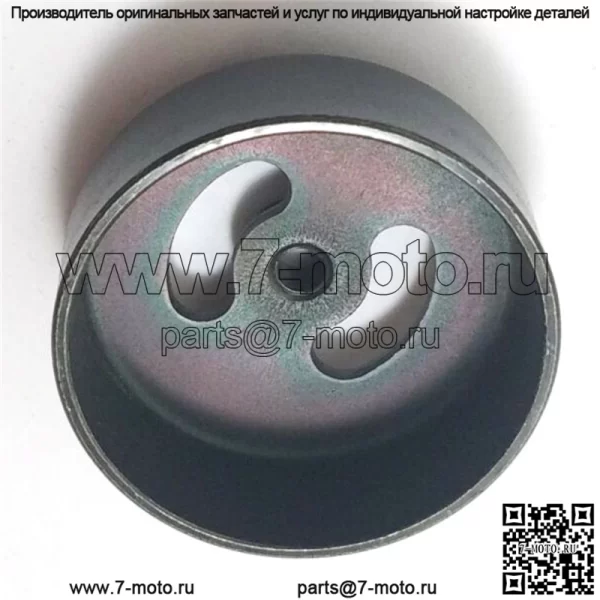 5021912-02 100% новый оригинальный барабан сцепления OEM. - Image 4