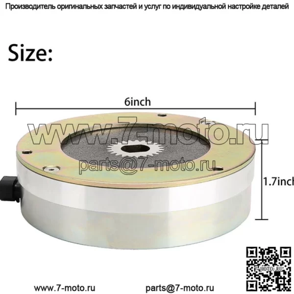 Тормоз двигателя тележки для гольфа для электротележек EZGO RXV 2008-up 610065 605867 - Image 2