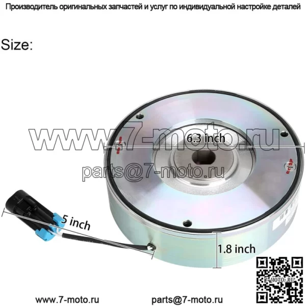 Тормоз двигателя гольф-кара для EZGO RXV 2008-2019 48 В, 617766 610065 - Image 2