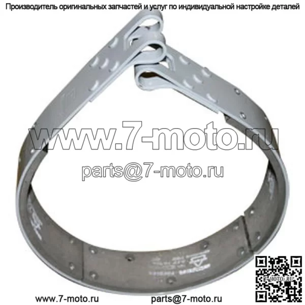 Тормозная лента TX12850 для длинных тракторов 350 360 445 460 510 560 610 5040