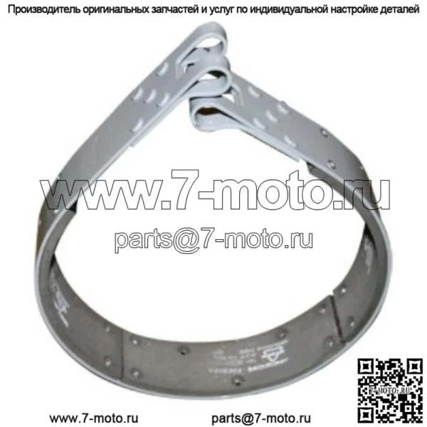 Тормозная лента TX12850 для длинных тракторов 350 360 445 460 510 560 610 5040 - Image 3