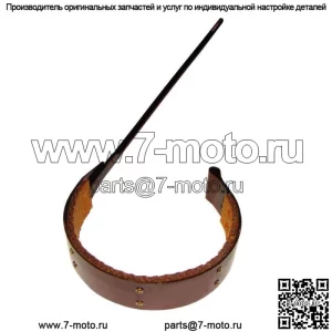 350967R21 Тормозная лента с подкладкой подходит для Case — подходит для IH, подходит для FARMALL, подходит для тракторов Cub до