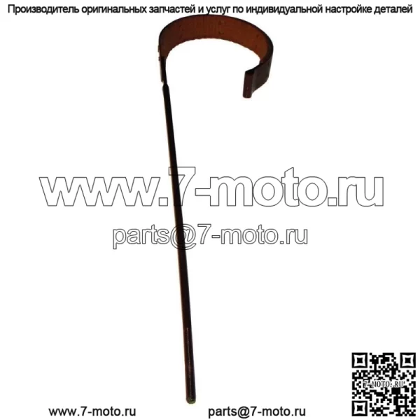350967R21 Тормозная лента с подкладкой подходит для Case — подходит для IH, подходит для FARMALL, подходит для тракторов Cub до - Image 2