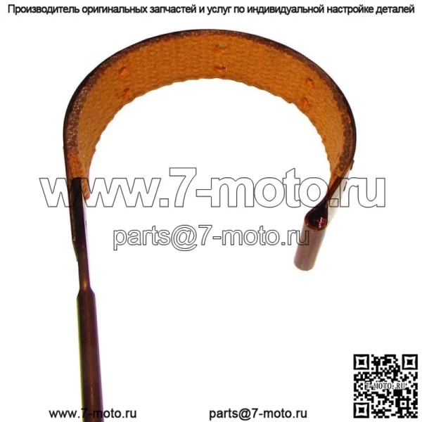 350967R21 Тормозная лента с подкладкой подходит для Case — подходит для IH, подходит для FARMALL, подходит для тракторов Cub до - Image 3