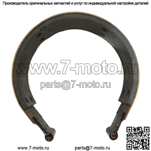 Тормозная лента трактора с подкладкой 358753R21 Подходит для Case IH Подходит для Cub, серийный номер 173601- Подходит для Cub LO - Image 2