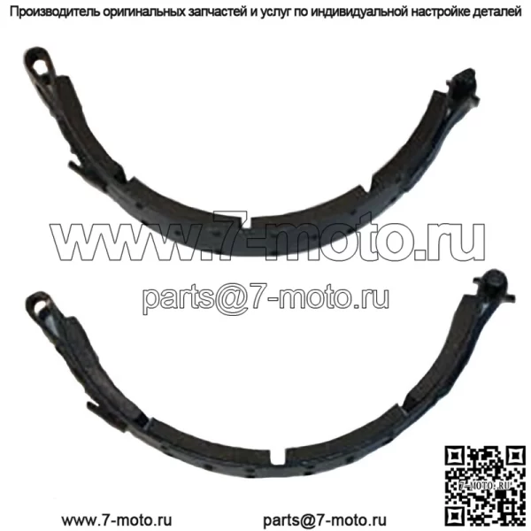 274969R91 Комплект запасных тормозных лент для моделей харвестеров