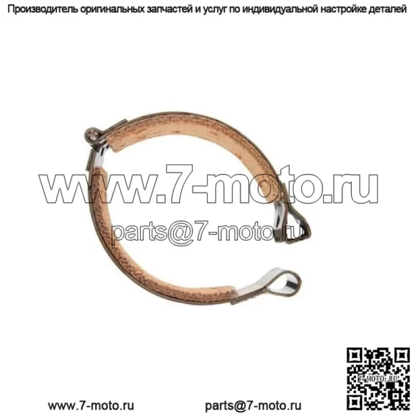70276965 Тормозная лента подходит для трактора Allis Chalmers BC CA - Image 2