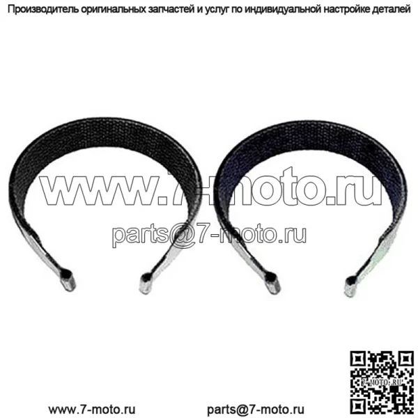 358660R21 358660R1 Пара тормозных лент подходит для тракторов FARMALL 100, 130, 140 Super A