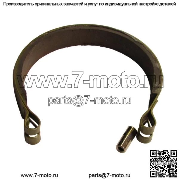 4-дюймовая тормозная лента со штифтом для мини-велосипеда, Yerf Dog Kartco Go Kart Cart, ATV - Image 2