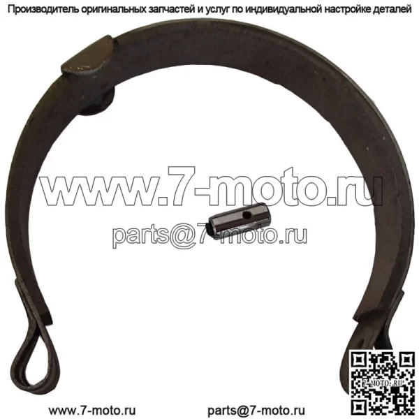 1036 Тормозная лента и кронштейн для тележек, подходят для Manco 10366,1492