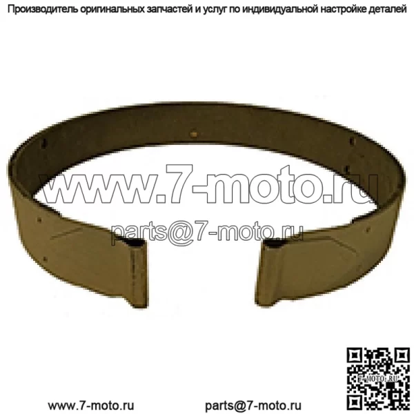1702-0920 — Тормозная лента подходит для комбайна/международного харвестера - Image 2