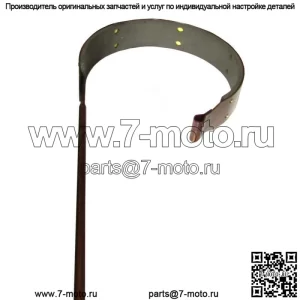 Тормозная лента трактора в сборе 1702-2034 подходит для корпуса/харвестера B